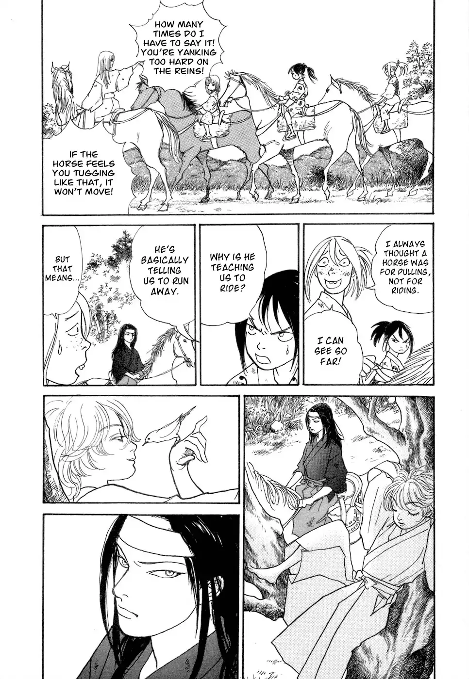 Fushigi na Shounen Chapter 3 49